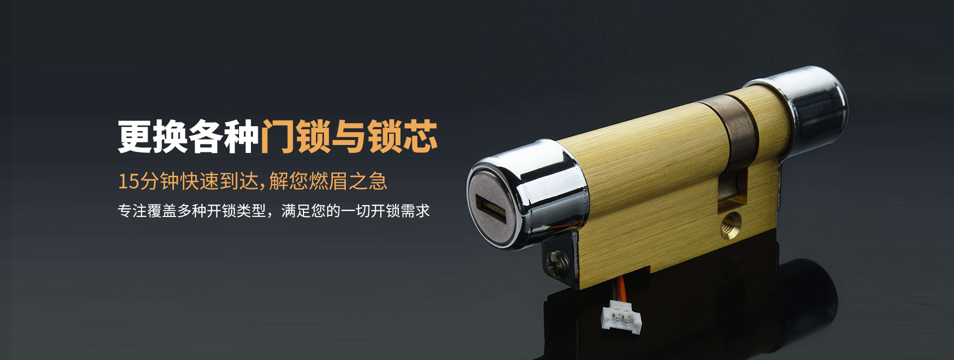 桂林象山区banner03